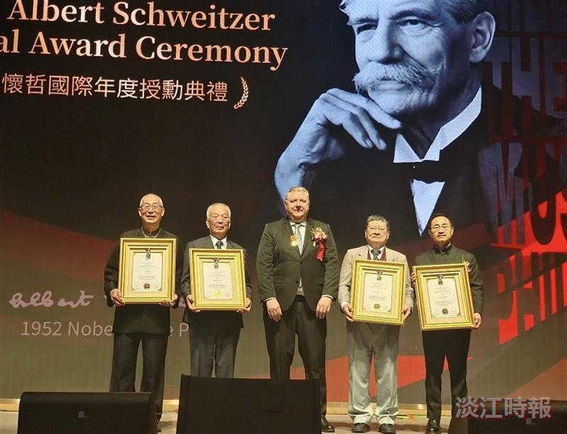 國際史懷哲基金會亞洲分會，頒發「2025年度史懷哲藝術與科學獎章」，本校金鷹獎得主，化材系校友陳水田（右2），及曾任本校副教授的雕塑藝術大師王秀杞（左1），獲頒終身成就獎章。